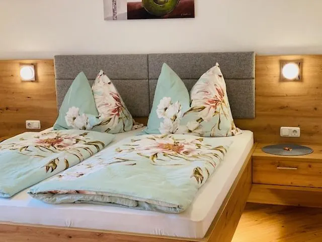 Apartment Almtalhotel 4*