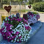 Almtalhotel In 아파트 4*